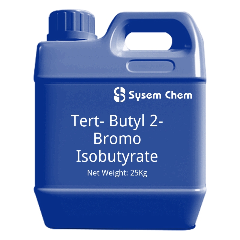 tert-Butyl-2-bromisobutyrat-cas-7345-69-9